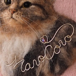 【リアル猫ちゃん オーダーメイド例】羊毛フェルトのがま口バッグ 8枚目の画像
