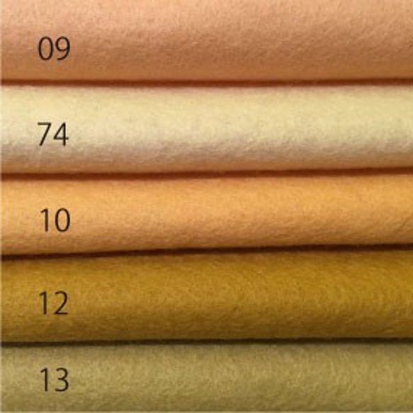 フェルト【欧州直輸入100％ウールフェルト】ベージュカーキ系アソート