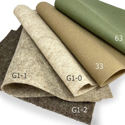 フェルト 大地の色(アースカラー）5色【欧州直輸入100％ウールフェルト