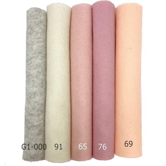 フェルト パステルピンク 5色【欧州直輸入100％ウールフェルト