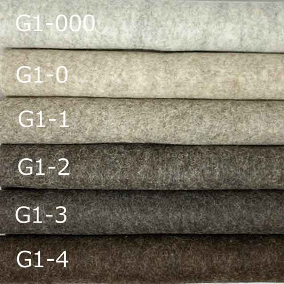 12色ナチュラル杢（もく）ブラウン 20X30cm (1mm) 6色セット 生地