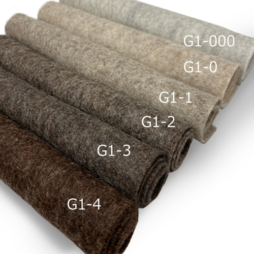 12色ナチュラル杢（もく）ブラウン 20X30cm (1mm) 6色セット 生地