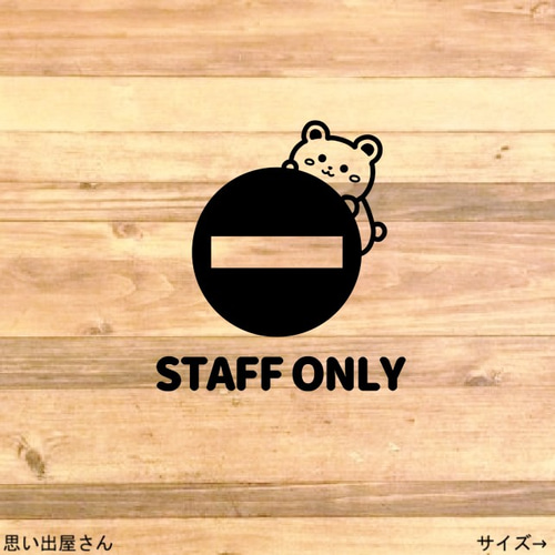 名前のない怪物@まとめ買いお待ち中です!! 名前のない怪物| Dig Delight Direct Drive DJ Wiki | Fandom