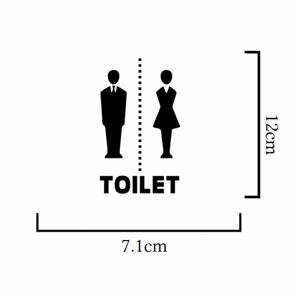 【toilet】シックに❤︎トイレサインステッカーシール【トイレサイン・トイレインテリア・リメイク・模様替え】 2枚目の画像