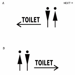 男女でトイレサインステッカーシール【toilet・restroom・トイレマーク・お手洗い・レストルーム】 2枚目の画像