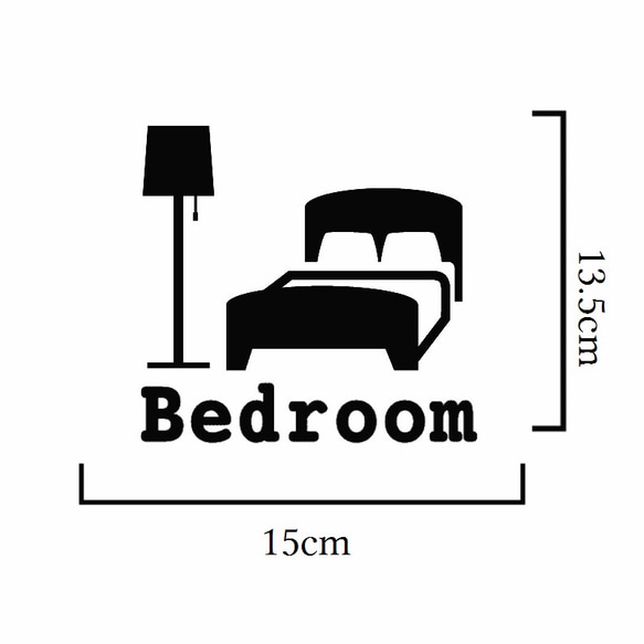 ベッドルーム用ステッカーシール【bedroom・インテリア・DIY・リメイク・模様替え】 2枚目の画像
