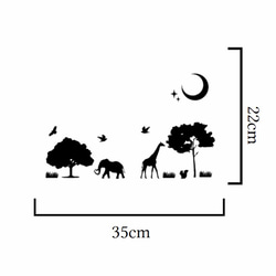 キリン、ゾウ、リスもいるよ❤︎素敵なアニマルステッカーシール【月・星・動物】 3枚目の画像
