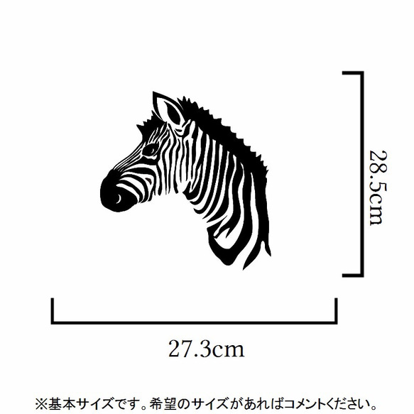  第2張的照片