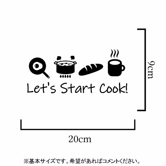 キッチン周りに❤︎レッツ！スタートクック！！【料理・調理・レンジ・インテリア・DIY】 2枚目の画像