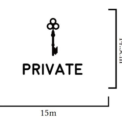 大事な部屋に！プライベートルームステッカーシール 2枚目の画像