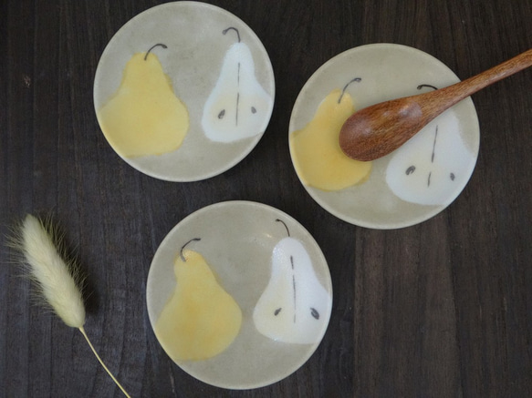洋なしの豆皿（イエローグレー、アボカドグリーン 2枚目の画像
