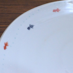 金魚　和ゆがみ丸皿25cm(単品) 4枚目の画像