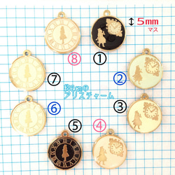 不思議の国のアリス バッグチャーム 時計 【２番の青チャーム】 3枚目の画像