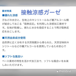 機能アップ☆冬用立体マスク　フラワー柄ニット　ニュアンスカラーのグレーとピンク色　裏側抗菌ダブルガーゼ　ポケット付き可能 10枚目の画像