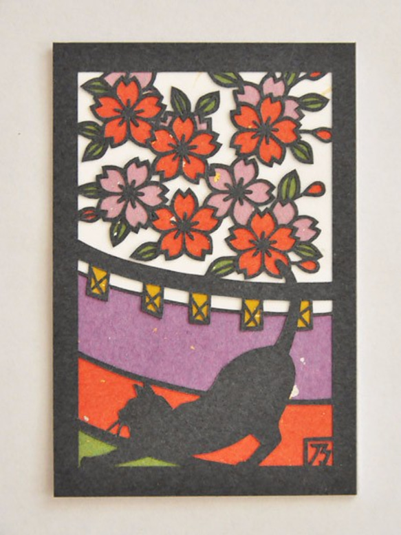 猫花札「桜に幕」 切り絵 nori 通販 2510609｜Creema(クリーマ)