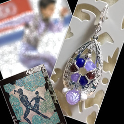 羽生結弦 SEIMEI 衣装チャーム こだわり抜かれた「SEIMEI」衣装チャームも 「羽生結弦
