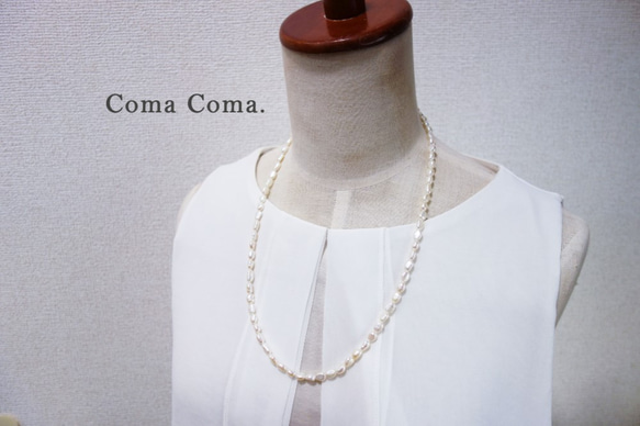 マチネ バロックパール ネックレス ネックレス・ペンダント comacoma 