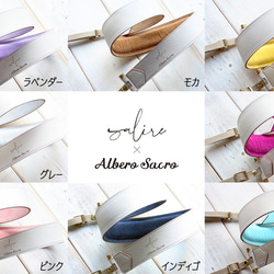 相機帶<Salire × Albero Sacro> [定制產品] 第7張的照片