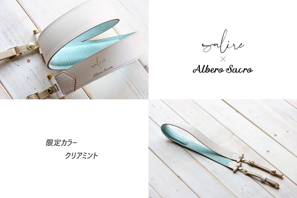 カメラストラップ  <Salire × Albero Sacro>【受注制作品】 9枚目の画像