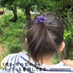 ふんわりお花のヘアゴム2個セット【ブルー&ブルー】 2枚目の画像