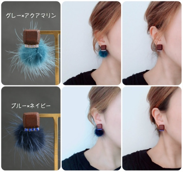 2way♡ウッドカボションとダイヤレーンのファーイヤリング/ピアス 2枚目の画像