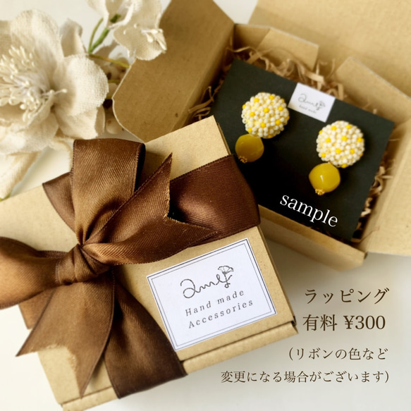 【送料無料】天然シェルのロングネックレス＊シェル50mm 5枚目の画像