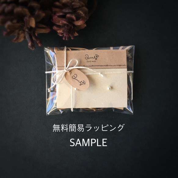 【送料無料】アンティーク風ビーズのチェーンピアス 4枚目の画像