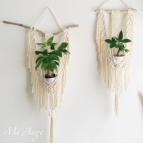 流木マクラメ編みプラントハンガー(アイボリー) その他インテリア雑貨