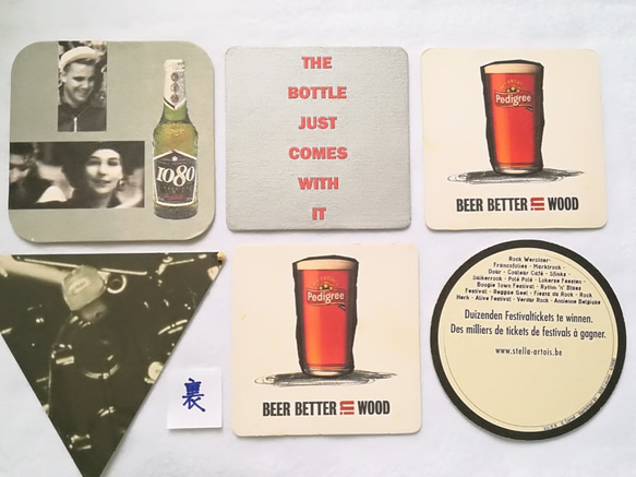 英国ヴィンテージ ビアマット Beer Mats コースター 6枚セット【BM3gray】　 2枚目の画像