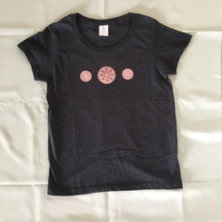 世界にひとつだけ☆曼荼羅Tシャツ 1枚目の画像