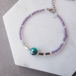 小地球・金屬方柱・紫色米珠・手鍊手環・禮物 第3張的照片