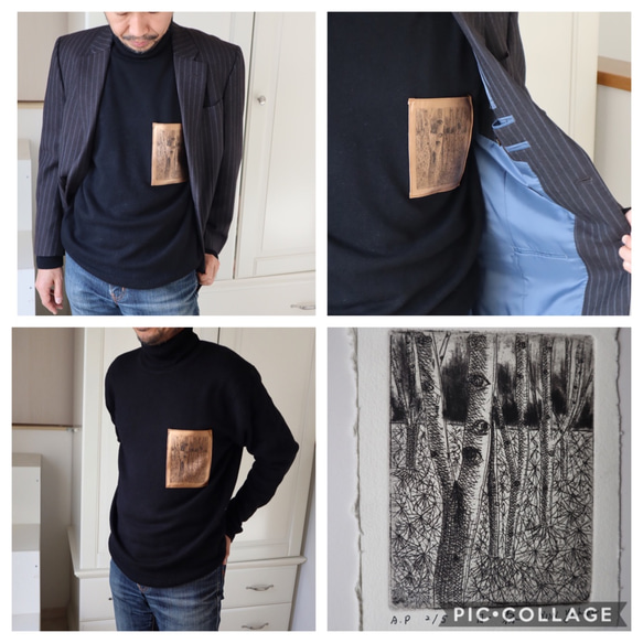 2022アートTシャツー『銅版版画ー目ー白樺』ー黒 8枚目の画像