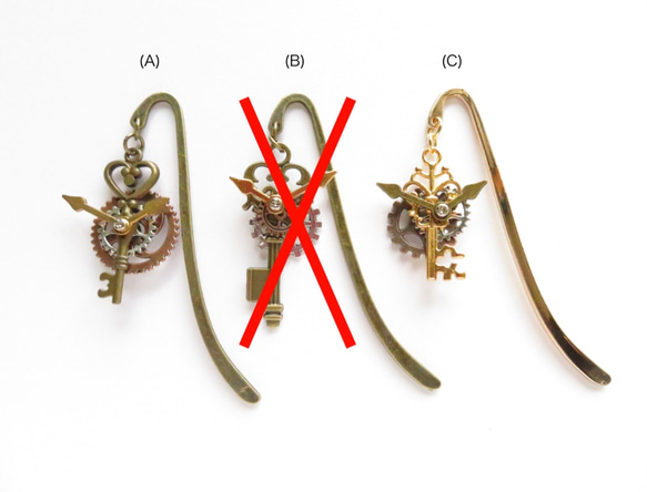 【選べる】鍵と歯車のブックマーカー 3枚目の画像