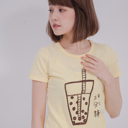 パールミルクティー Taiwan Bubble Tea Cotton T-shirt 砂糖のサード 5枚目の画像