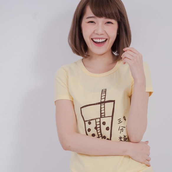 パールミルクティー Taiwan Bubble Tea Cotton T-shirt 砂糖のサード 6枚目の画像