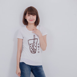 珍珠奶茶 半糖去冰~ 短袖 蜜桃棉 T恤 台灣特產 Bubble Tea 第4張的照片