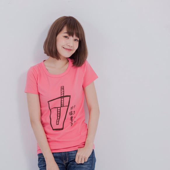 パールミルクティー Taiwanese Bubble Tea peach cotton T-shirt 1枚目の画像