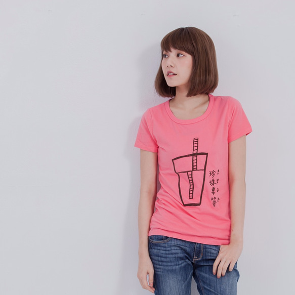パールミルクティー Taiwanese Bubble Tea peach cotton T-shirt 6枚目の画像