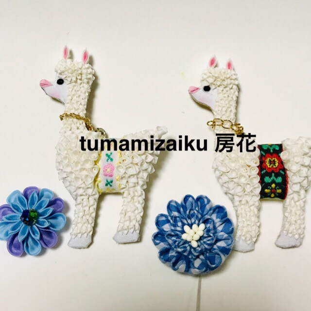 アルパカブローチ