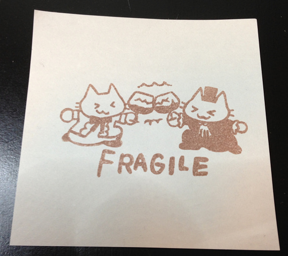 ねこねこ　ワレモノ注意　FRAGILE 2枚目の画像