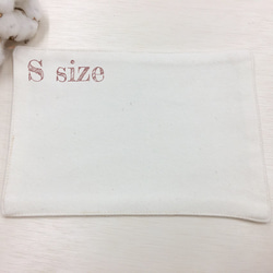 Sサイズ　布ナプキン　折り畳み（二つ折り）オーガニックコットン100％ 2枚目の画像