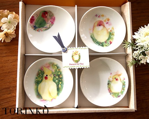 インコ・鳥 小皿・豆皿 4点セット（80羽の中からお好きな鳥・インコを