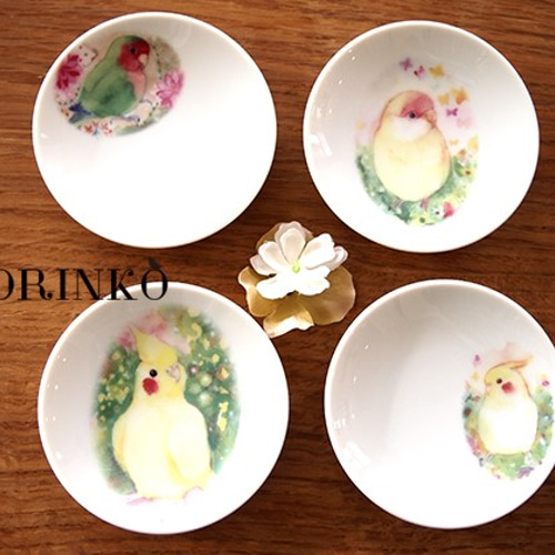 インコ・鳥 小皿・豆皿 4点セット（80羽の中からお好きな鳥
