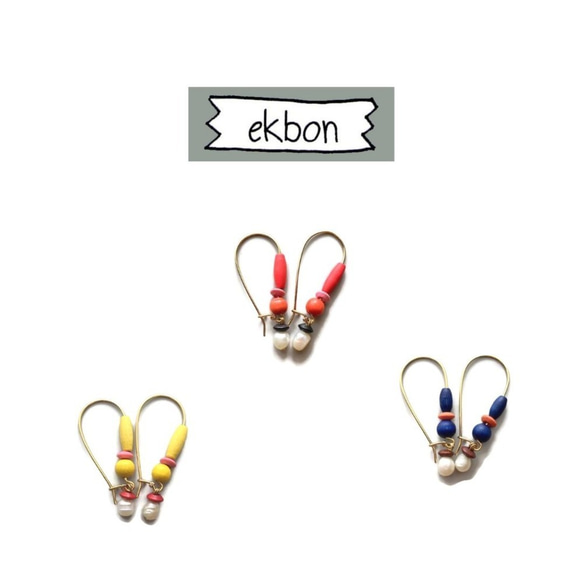 ハート フープピアス 黄色 / Heart hoop pierced earrings 4枚目の画像
