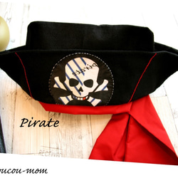 サイズ調節可！海賊の帽子 2枚目の画像