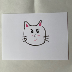 【原画】ねこさんのポストカード 2枚目の画像