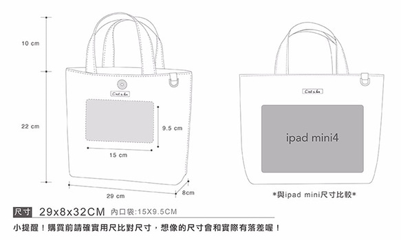 【皮革紙系列】環保水洗牛皮紙 手提包/小托特包-(清澈灰) 禮物 第4張的照片