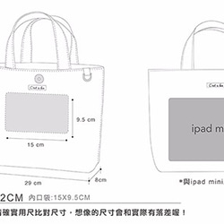 【皮革紙系列】環保水洗牛皮紙 手提包/小托特包-(巧克力色) 禮物 第4張的照片