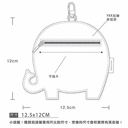 【レザーペーパーシリーズ】ウォッシュドクラフト紙キーホルダー/ヨーヨーカードホルダー(リトルグレイエレファント) ギフト 6枚目の画像