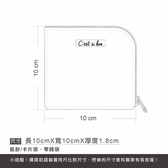 【職人皮革】真皮L型拉鍊零錢包/牛皮短夾-懷舊藍 禮物 第6張的照片